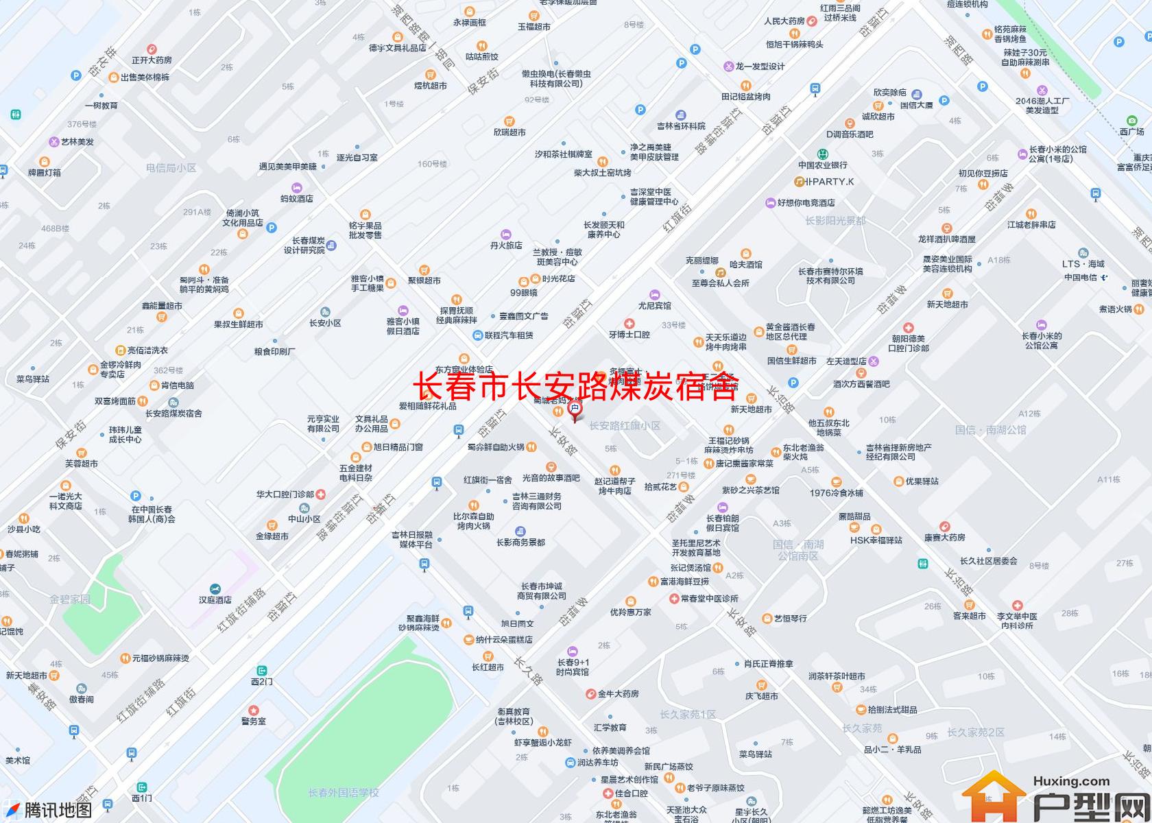 长安路煤炭宿舍小区 - 户型网