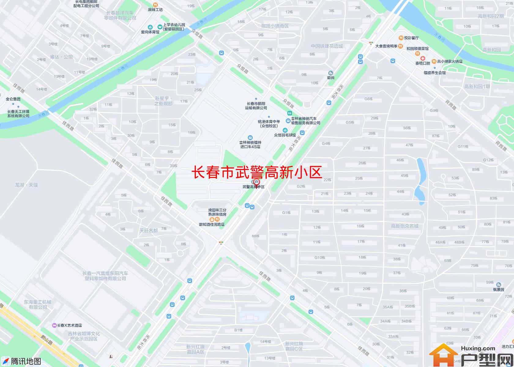 武警高新小区小区 - 户型网