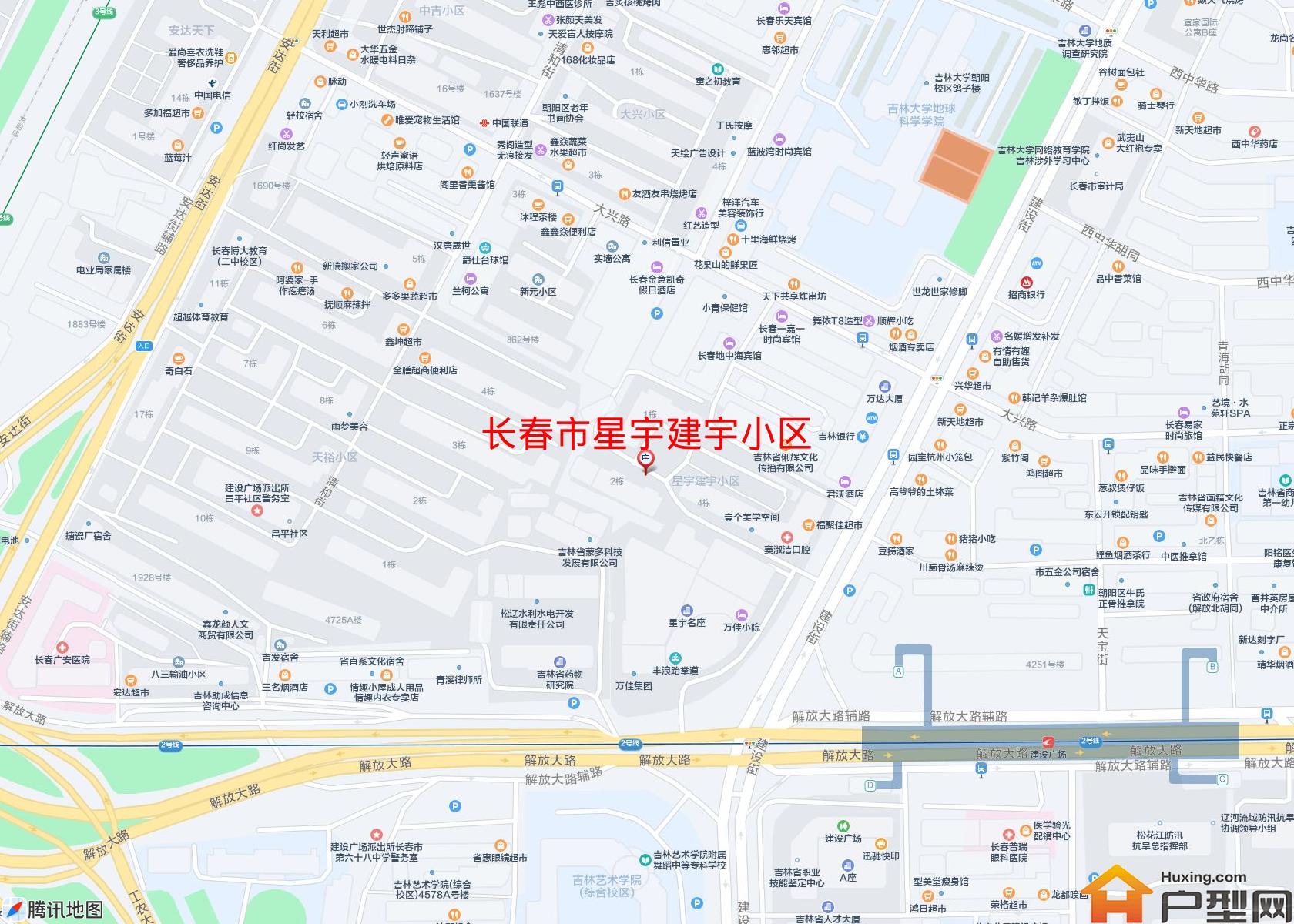 星宇建宇小区小区 - 户型网