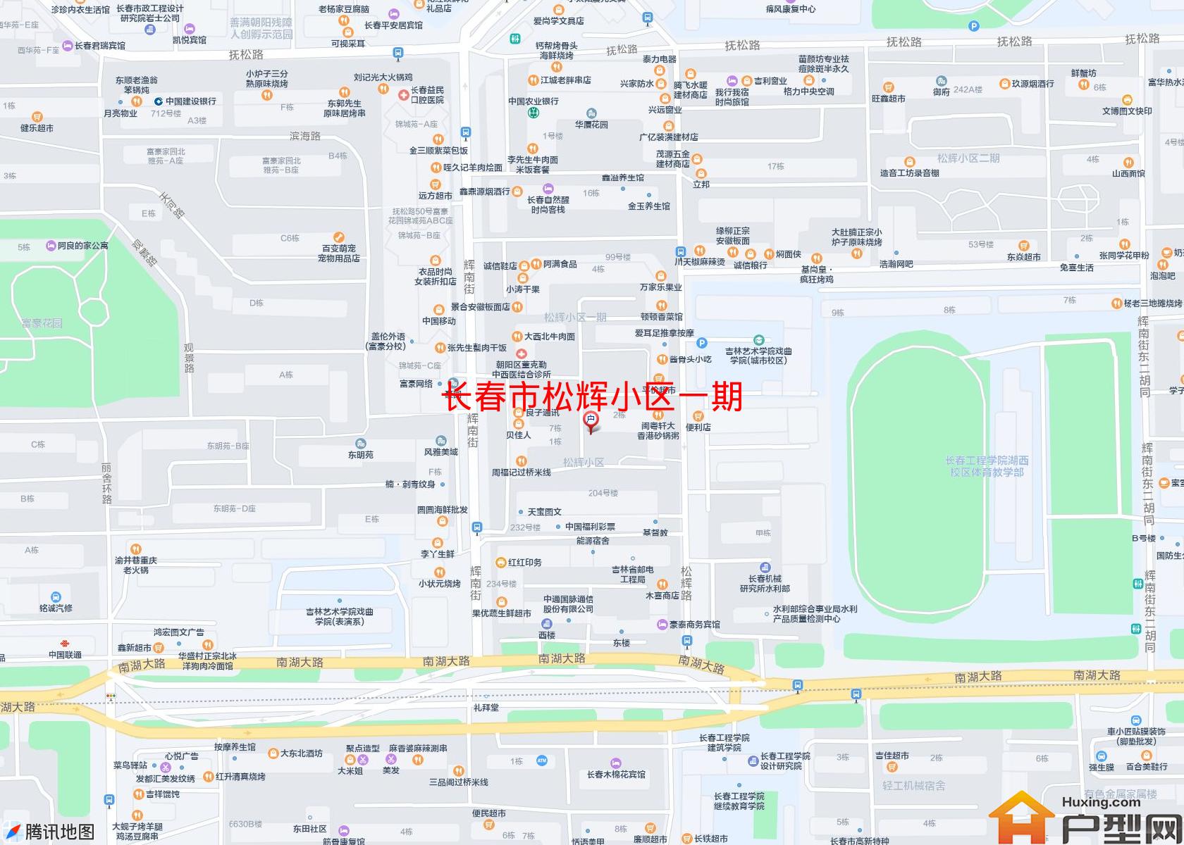 松辉小区一期小区 - 户型网