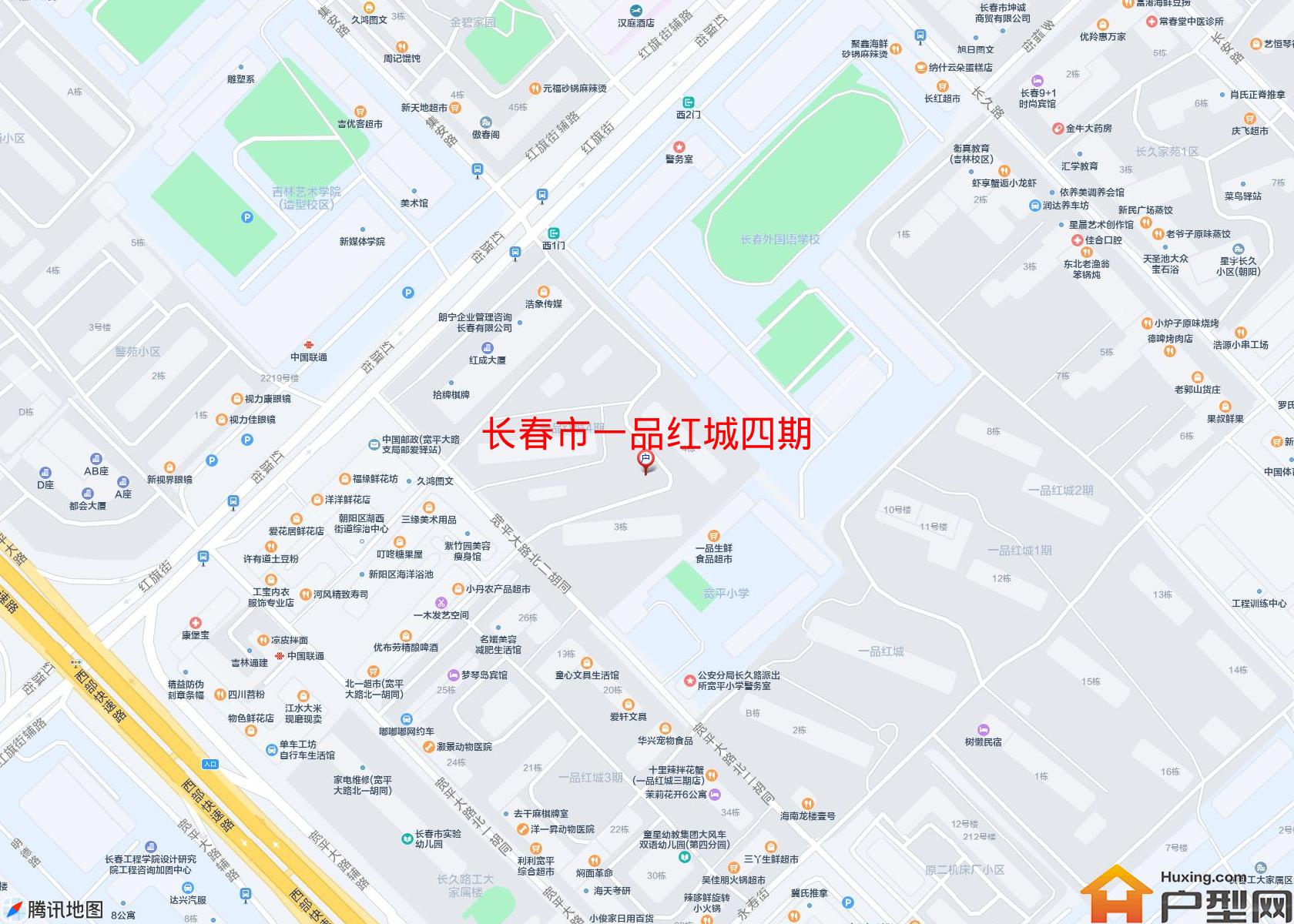 一品红城四期小区 - 户型网