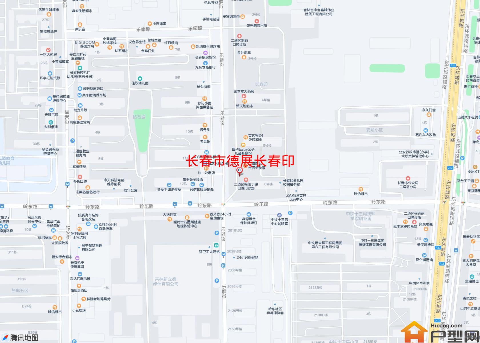 德展长春印小区 - 户型网
