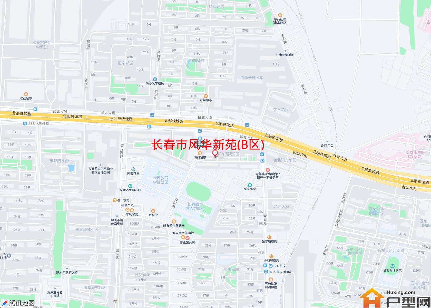 风华新苑(B区)小区 - 户型网