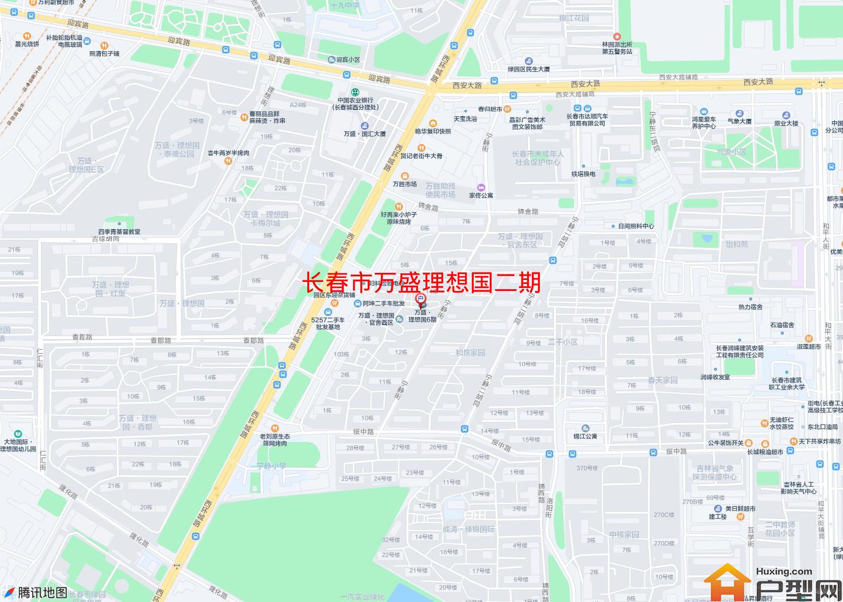 万盛理想国二期小区 - 户型网