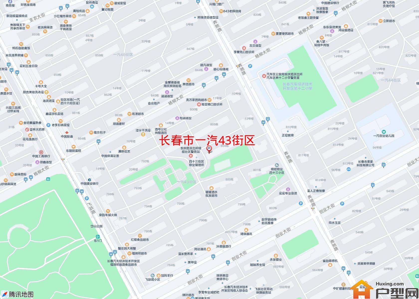 一汽43街区小区 - 户型网