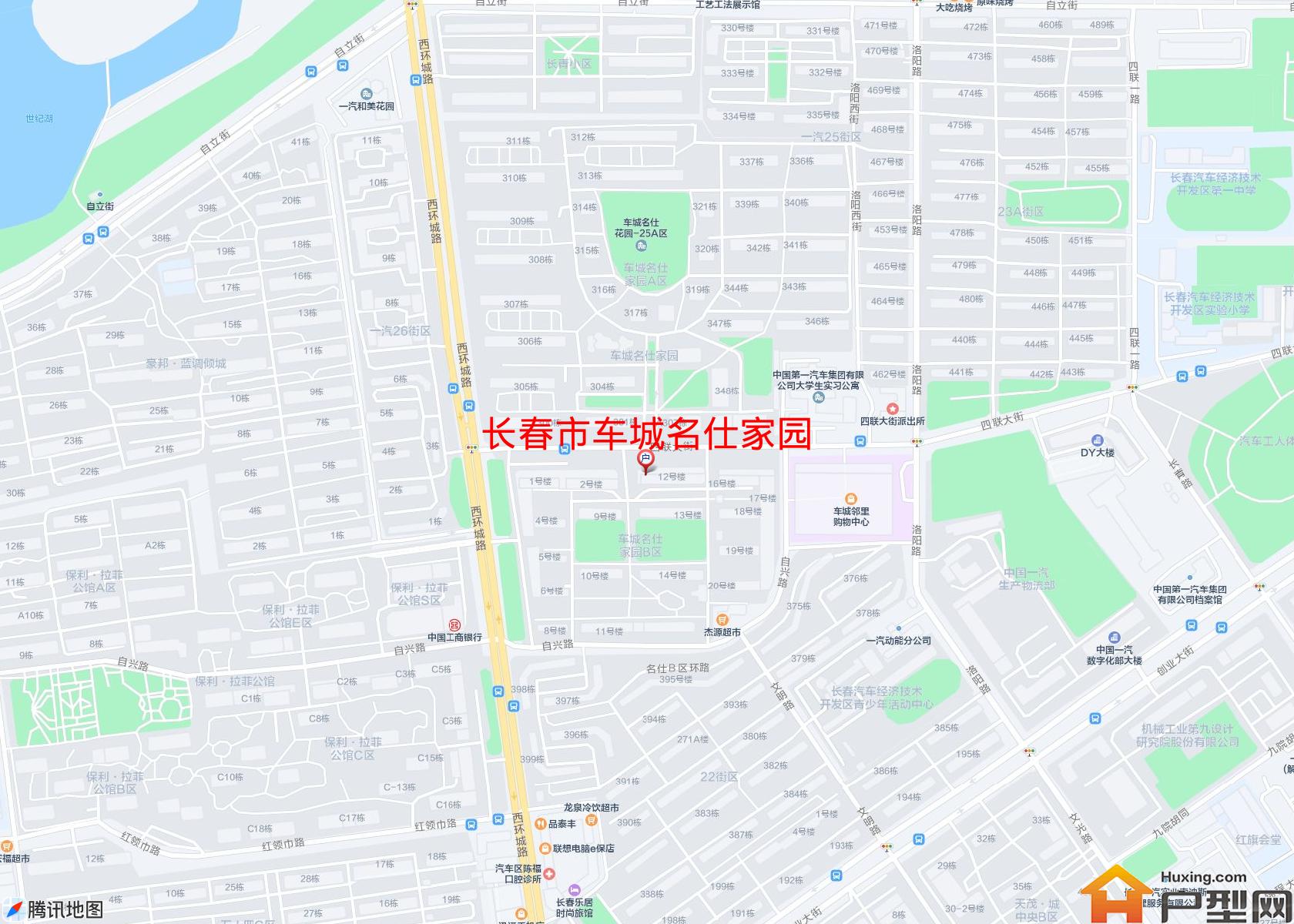 车城名仕家园小区 - 户型网