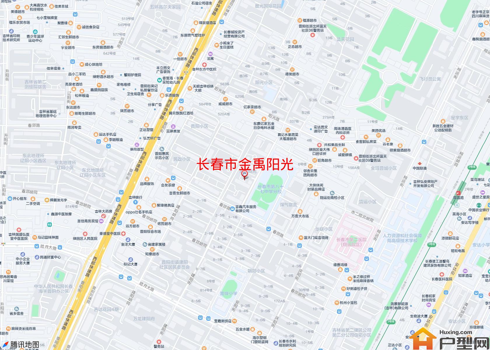 金禹阳光小区 - 户型网