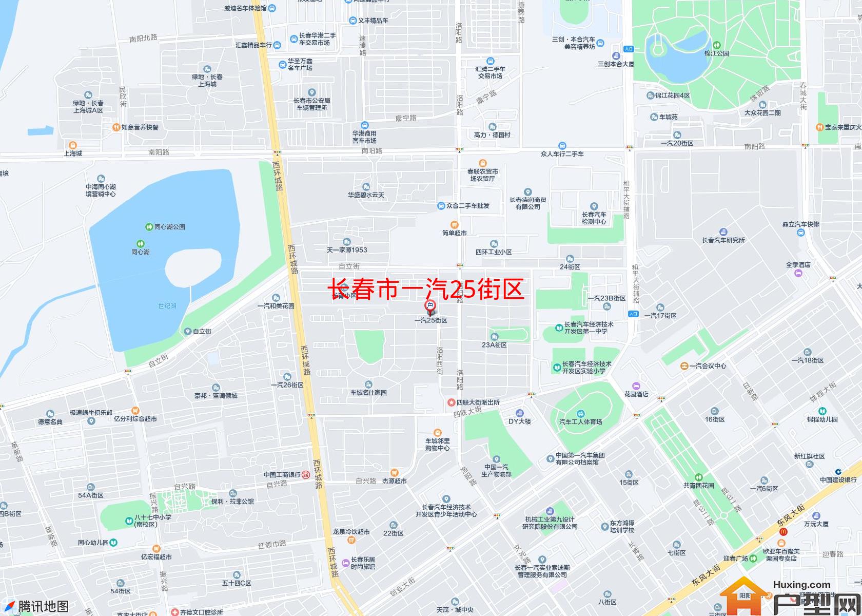 一汽25街区小区 - 户型网 一汽25街区小区 - 户型网
