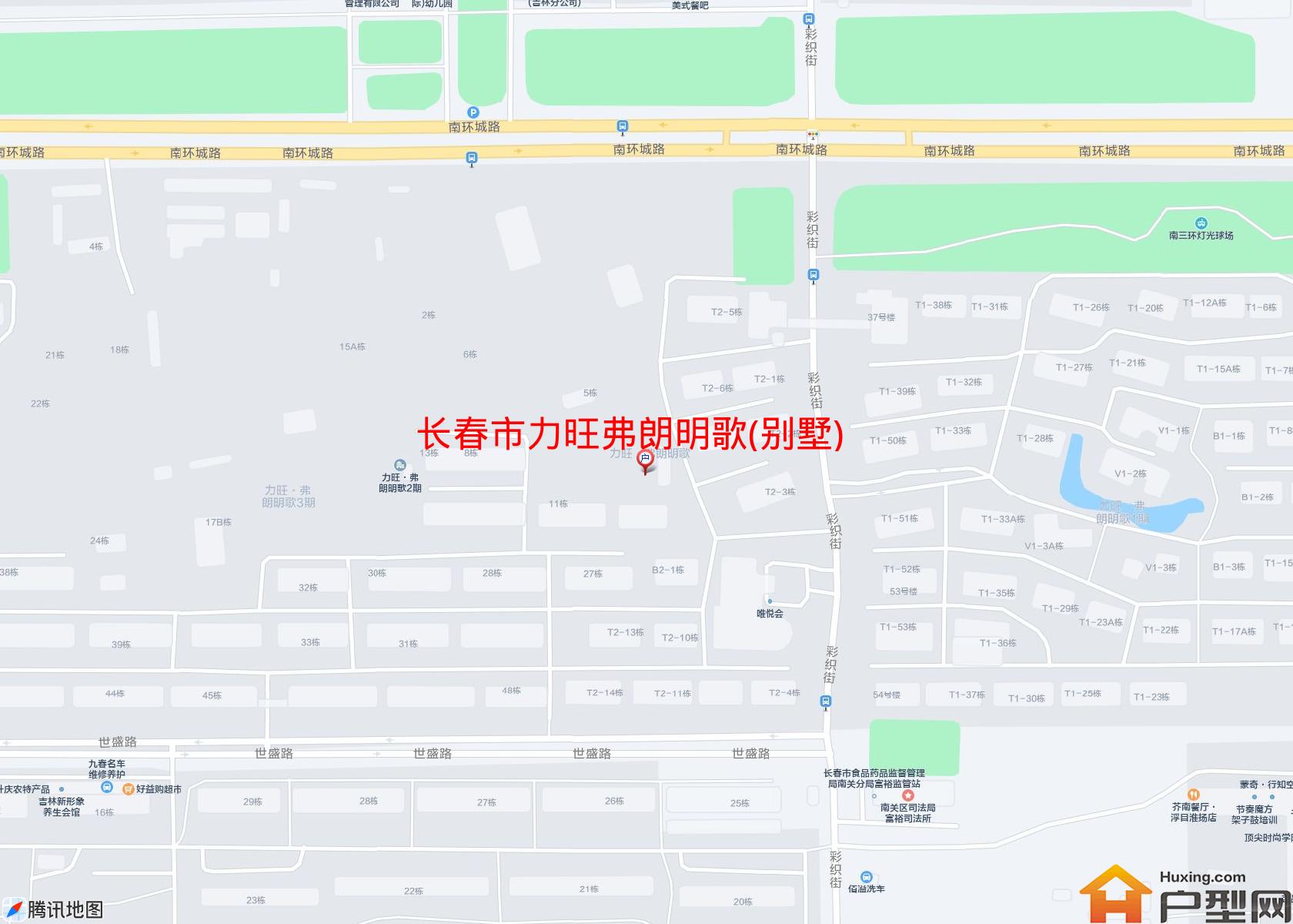 力旺弗朗明歌(别墅)小区 - 户型网 力旺弗朗明歌(别墅)小区 - 户型网