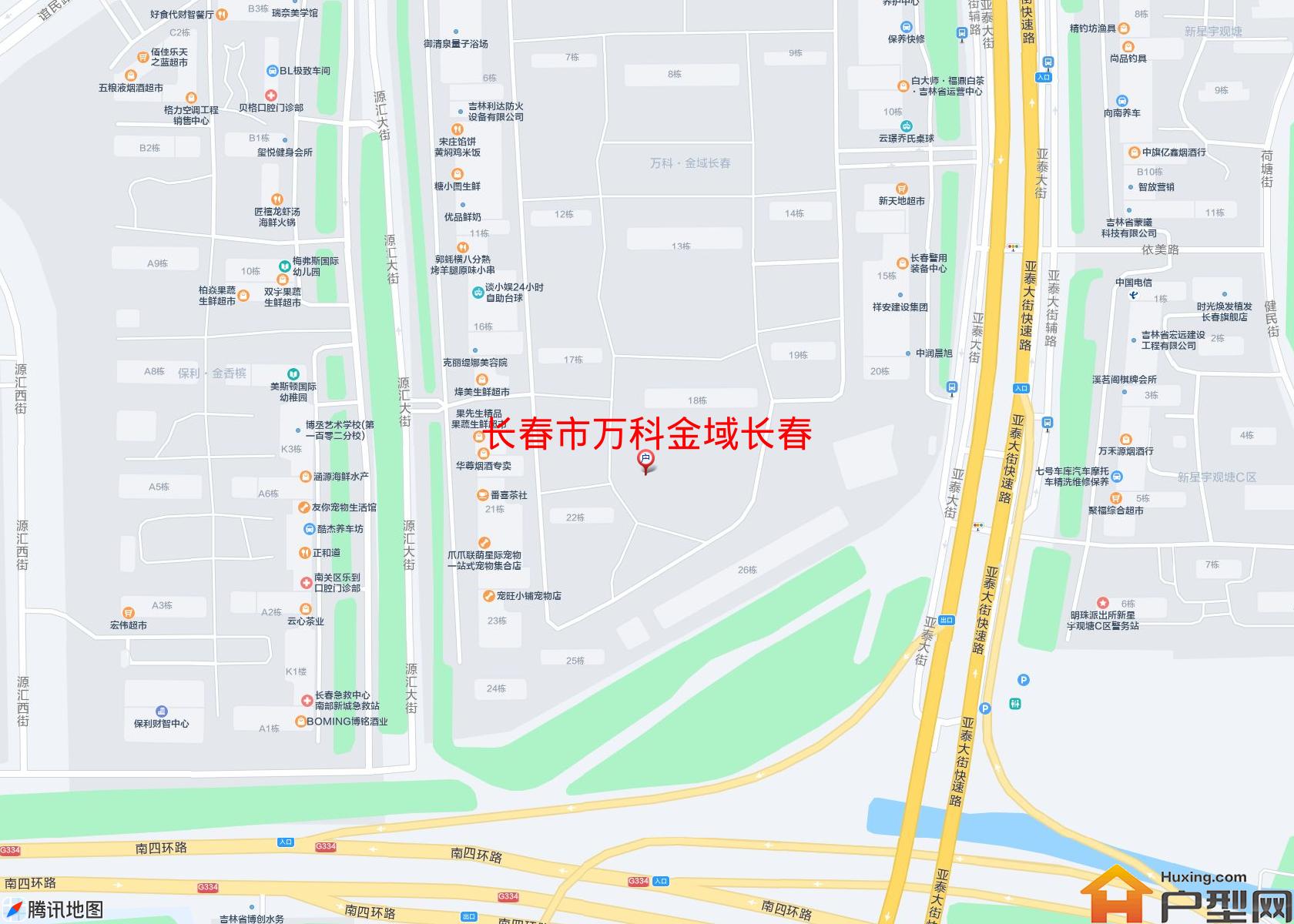 万科金域长春小区 - 户型网