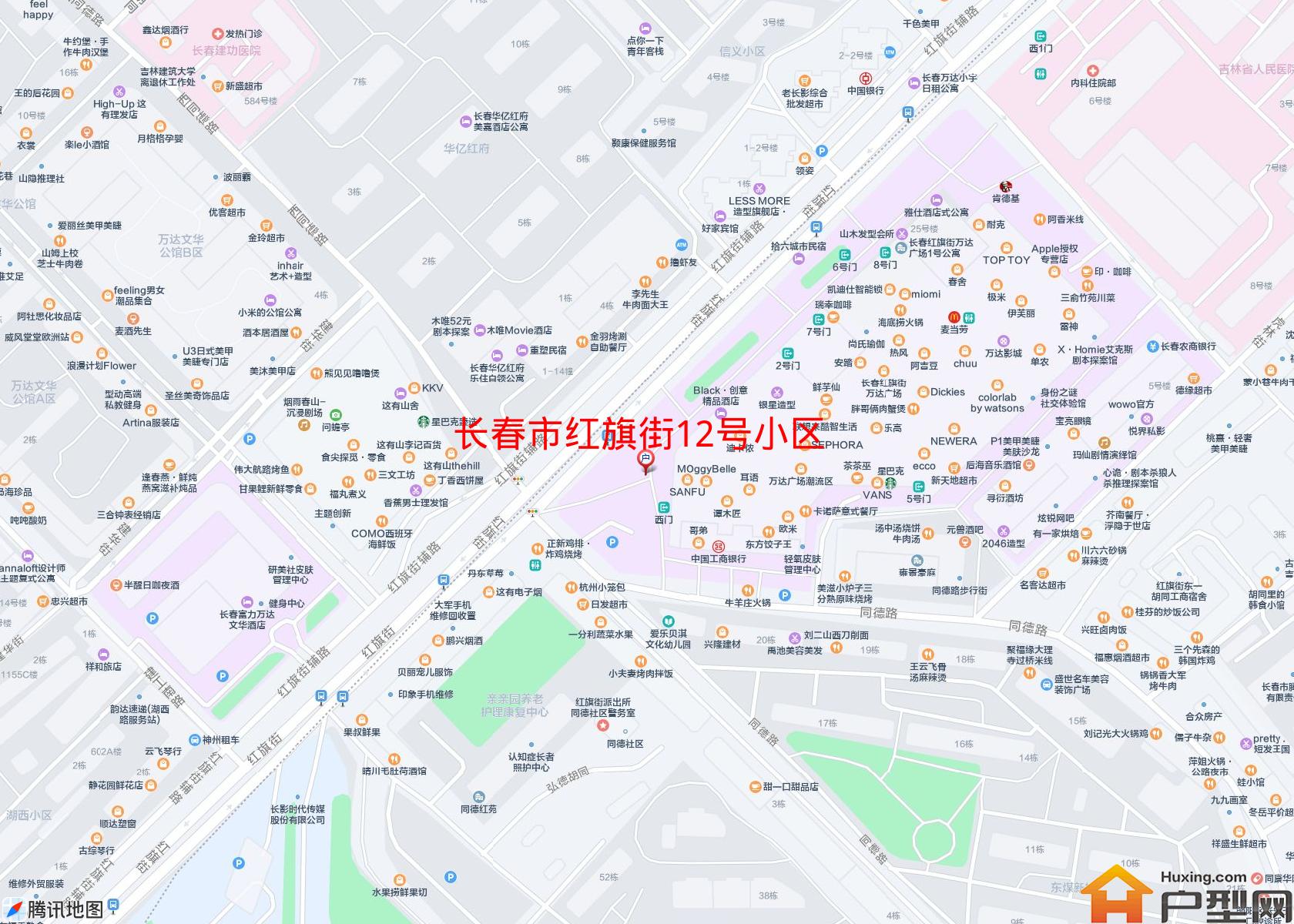红旗街12号小区小区 - 户型网