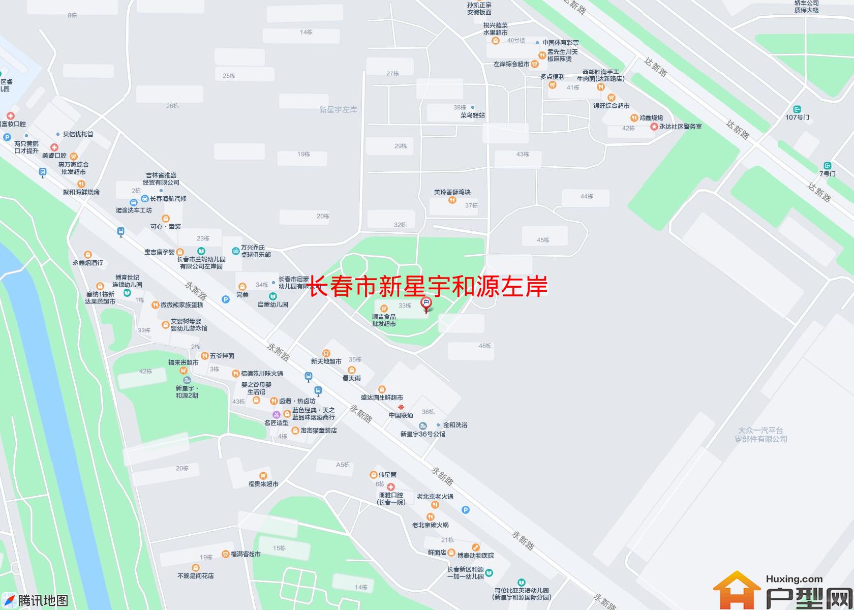 新星宇和源左岸小区 - 户型网 新星宇和源左岸小区 - 户型网
