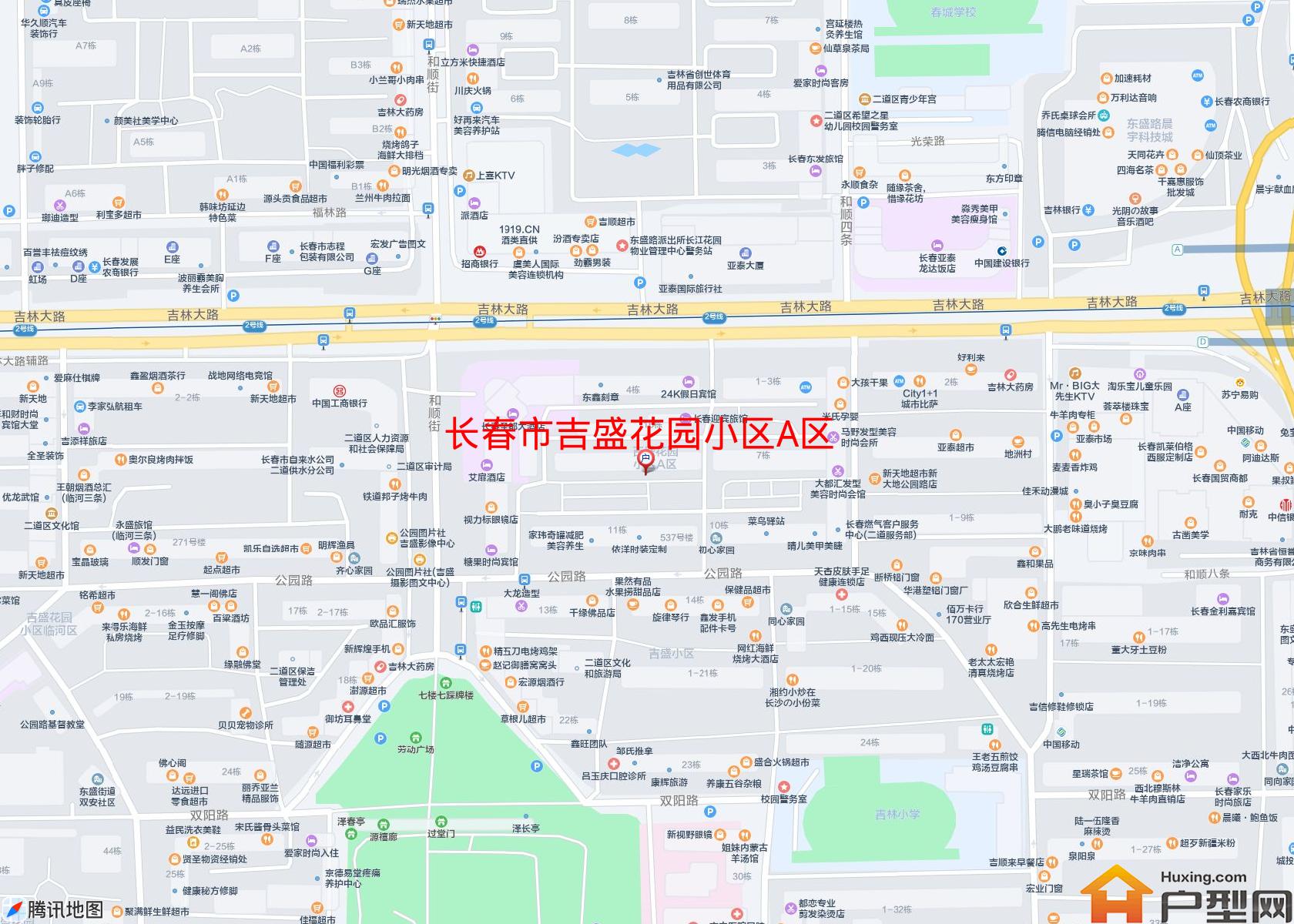 吉盛花园小区A区小区 - 户型网