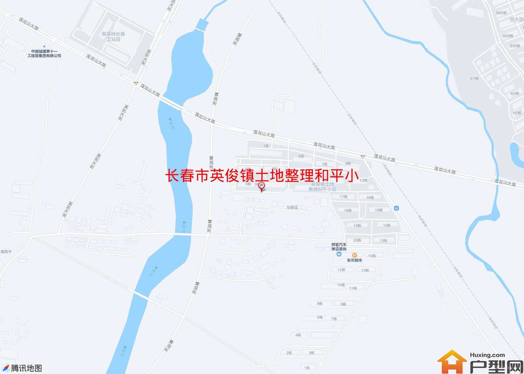 英俊镇土地整理和平小区小区 - 户型网