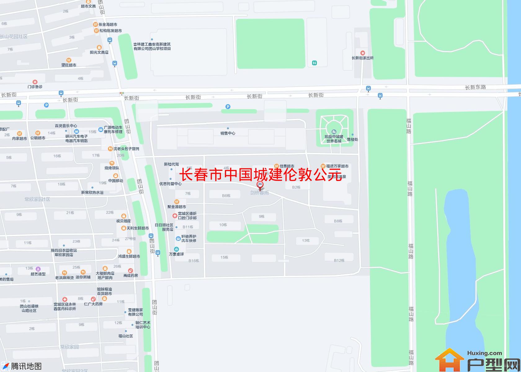 中国城建伦敦公元小区 - 户型网