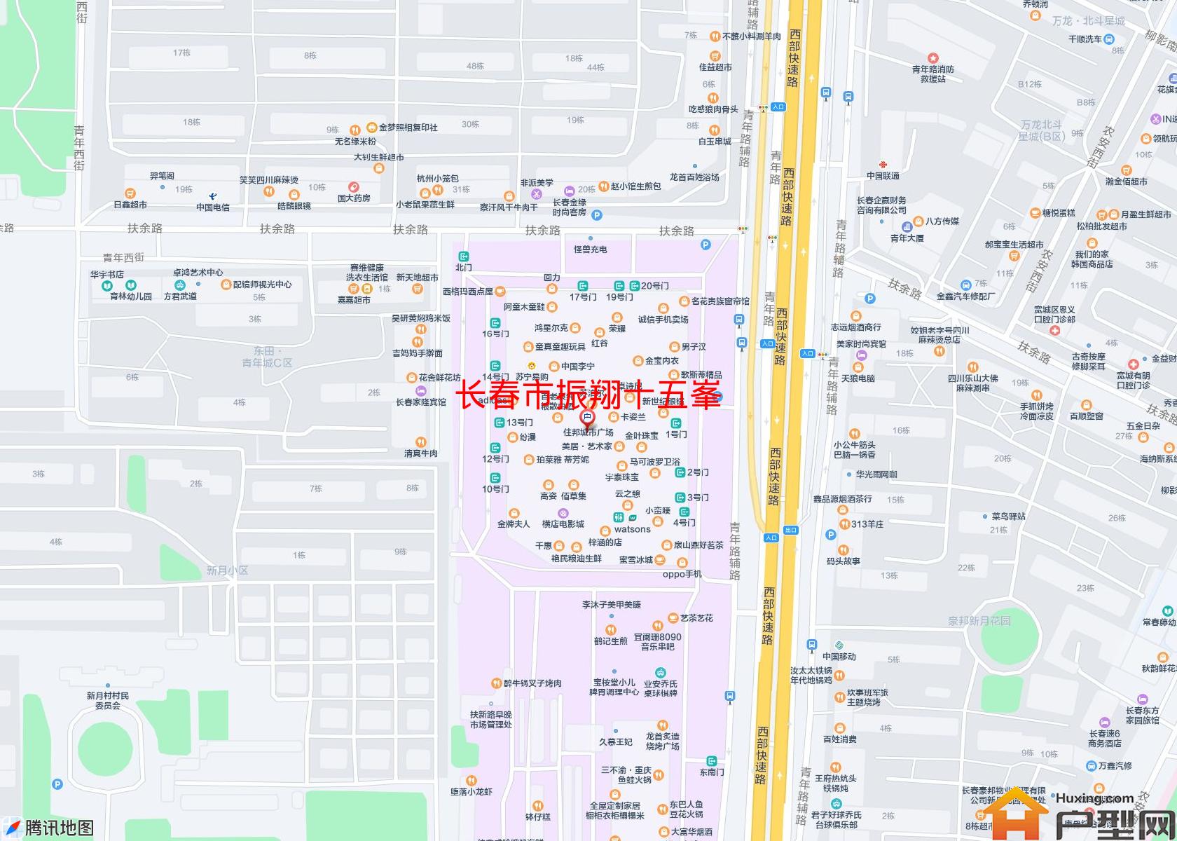 振翔十五峯小区 - 户型网