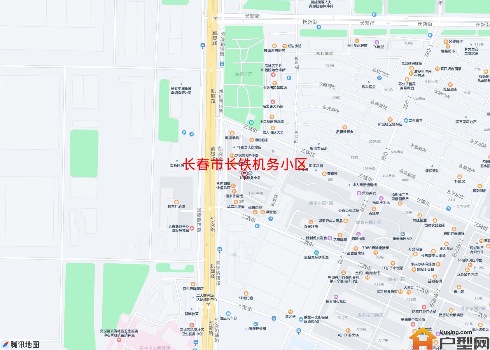 长铁机务小区小区 - 户型网