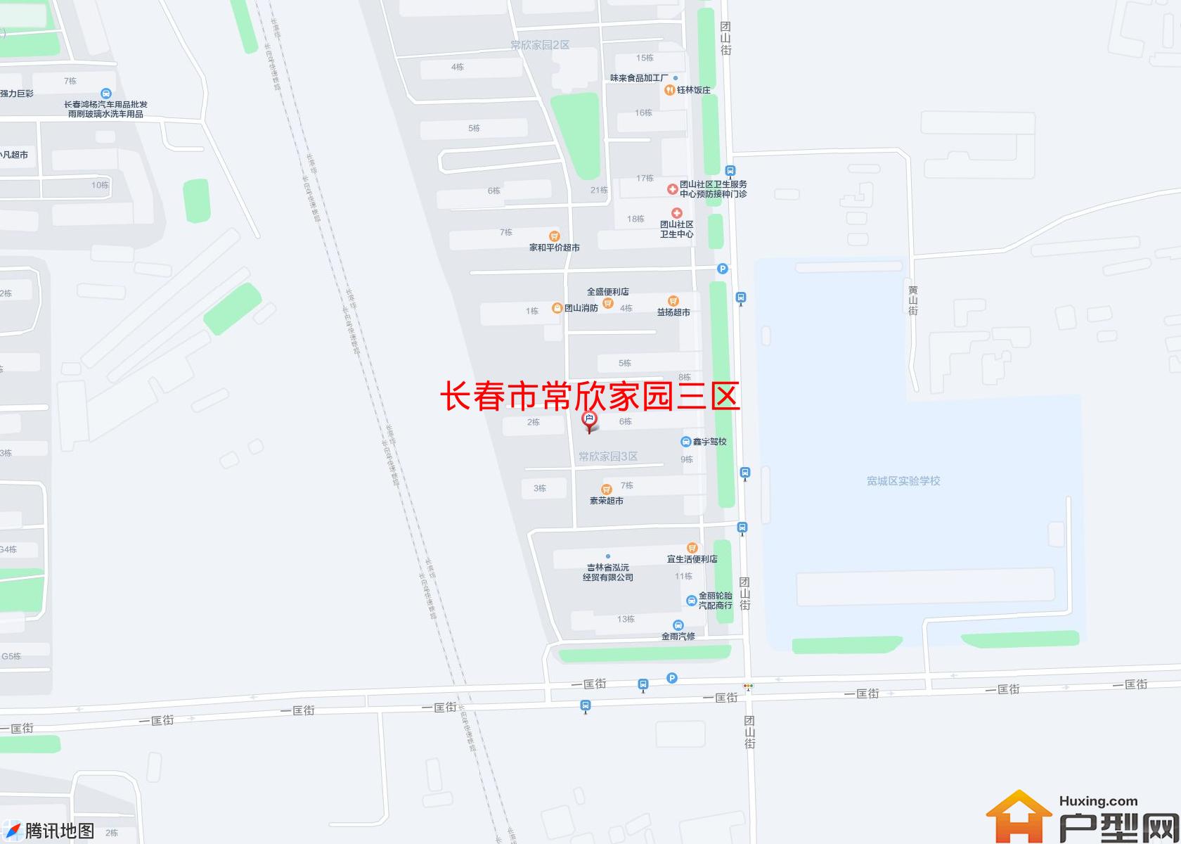 常欣家园三区小区 - 户型网