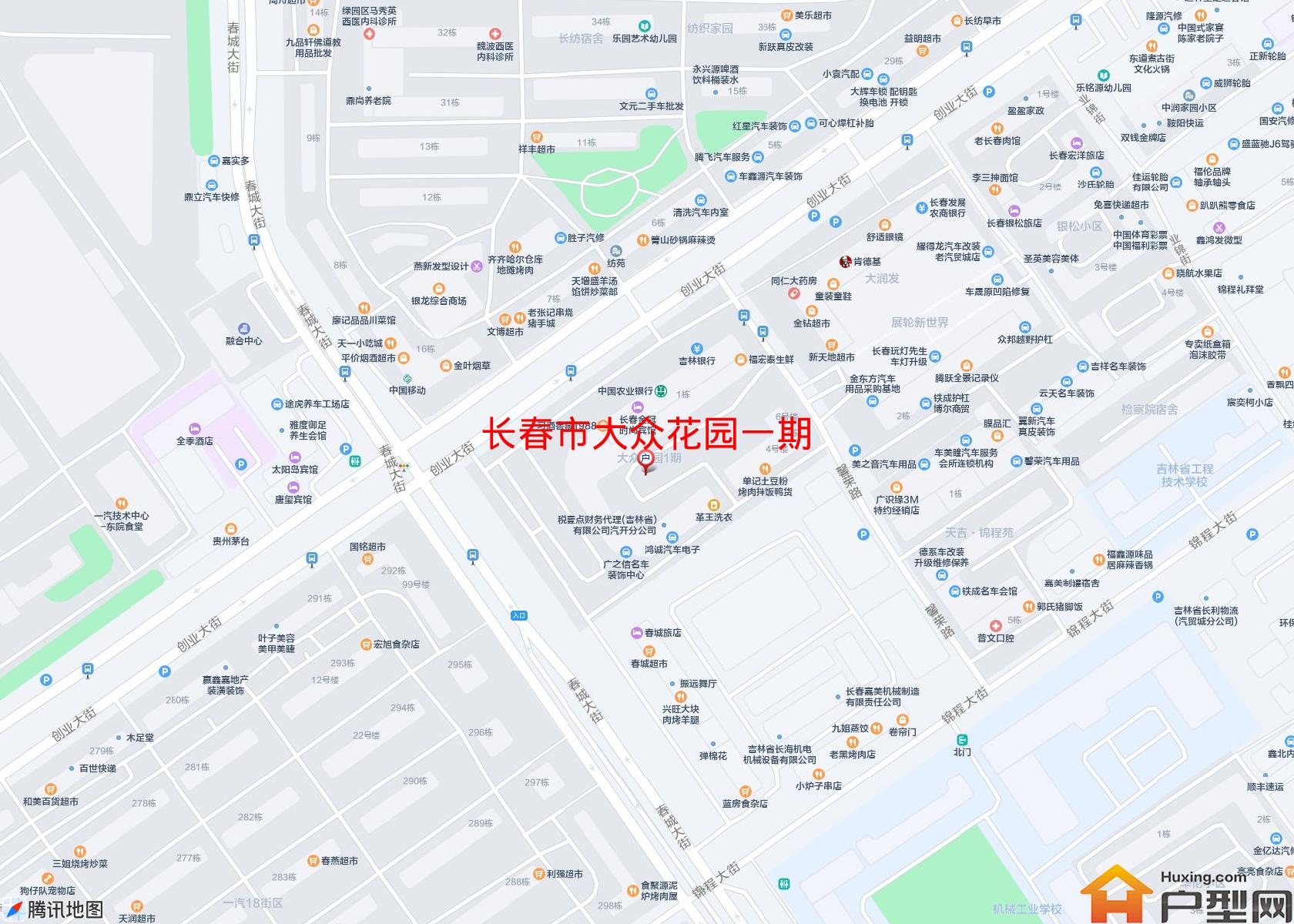 大众花园一期小区 - 户型网