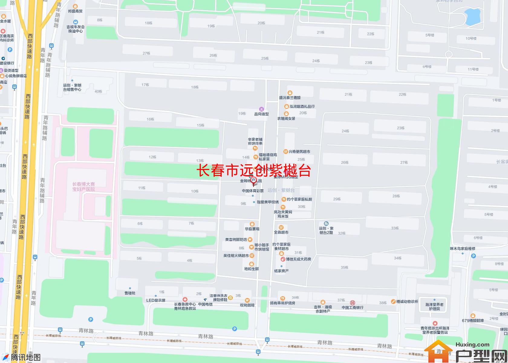 远创紫樾台小区 - 户型网 远创紫樾台小区 - 户型网