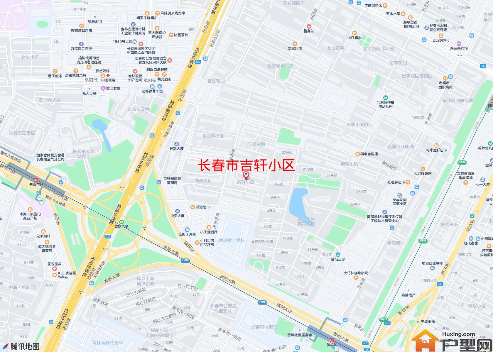 吉轩小区小区 - 户型网