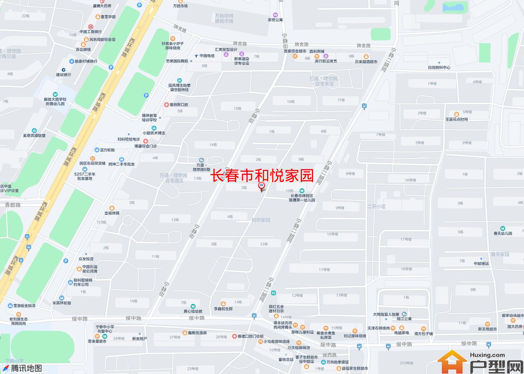 和悦家园小区 - 户型网