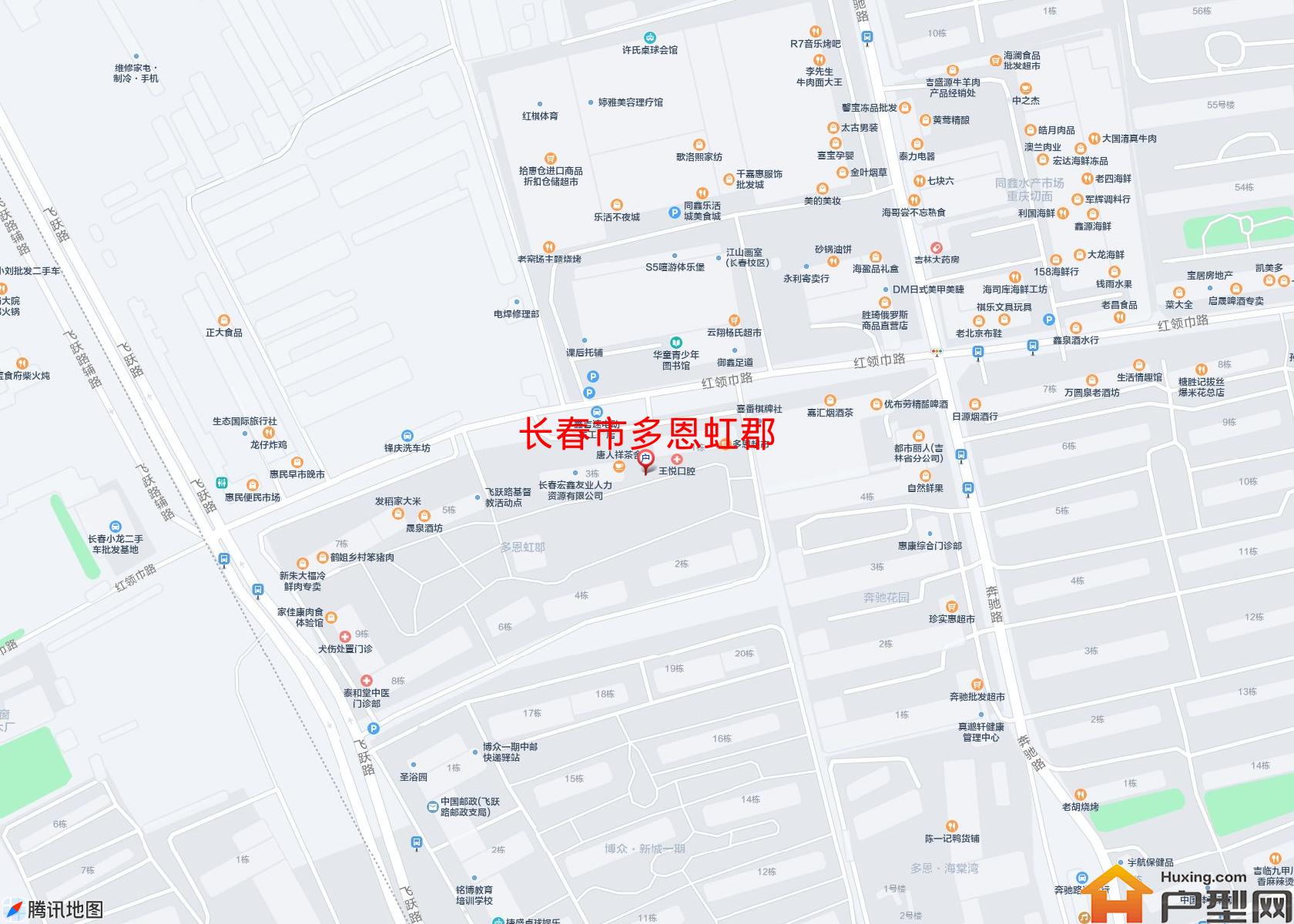 多恩虹郡小区 - 户型网
