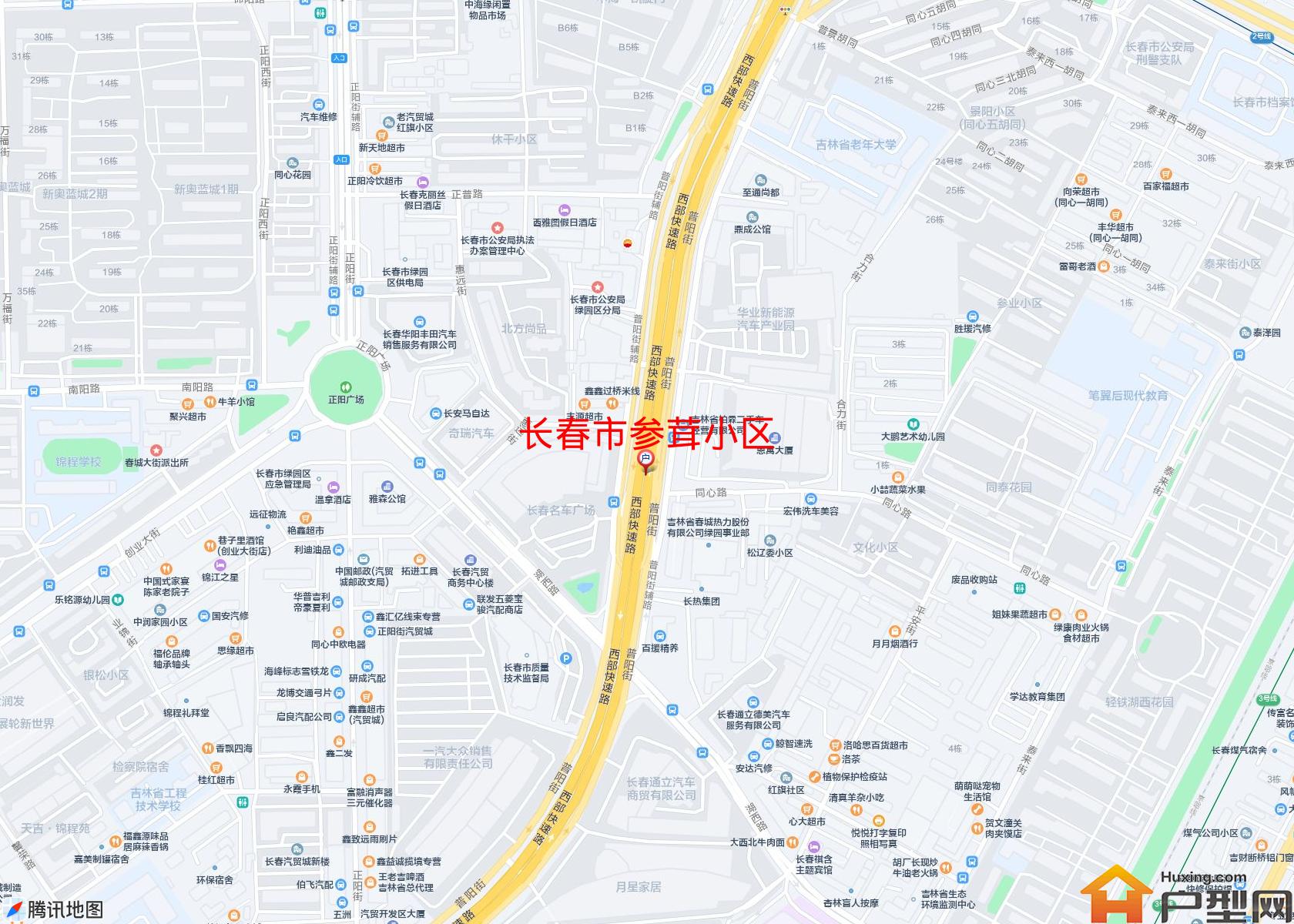 参茸小区小区 - 户型网