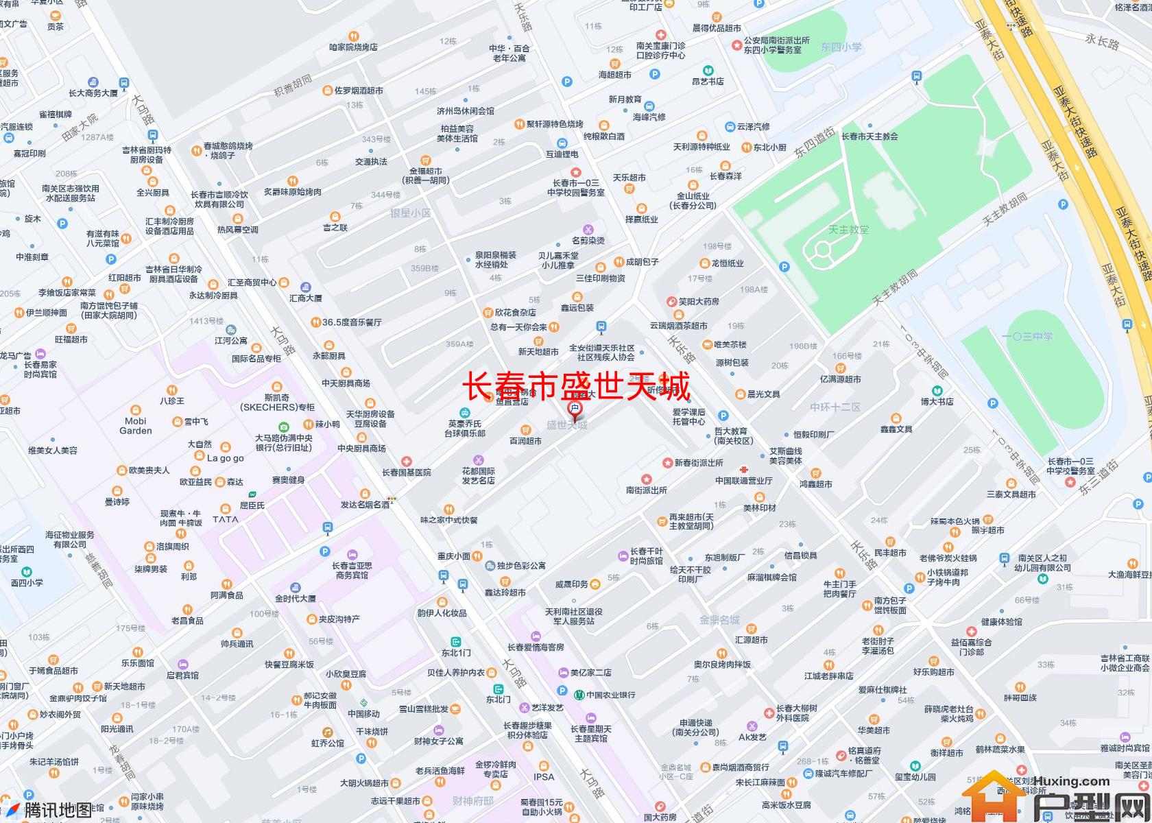 盛世天城小区 - 户型网