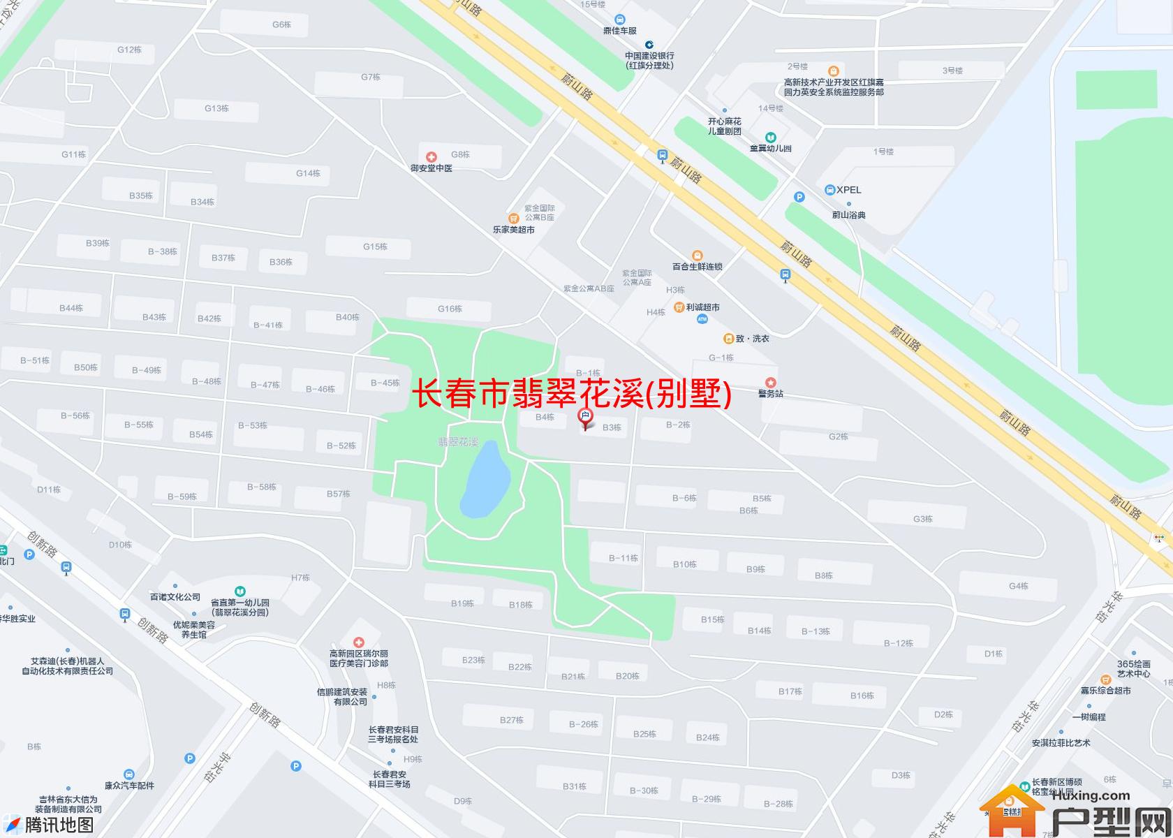 翡翠花溪(别墅)小区 - 户型网