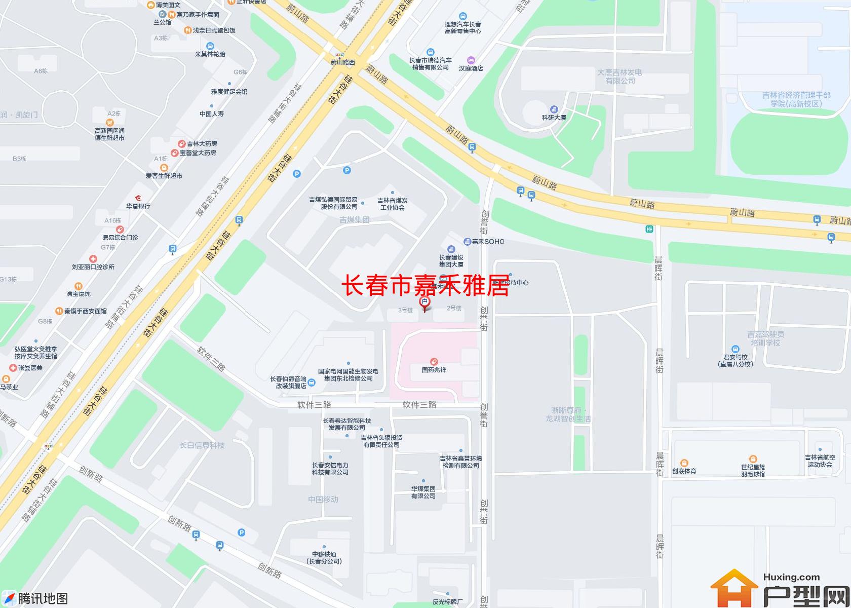 嘉禾雅居小区 - 户型网