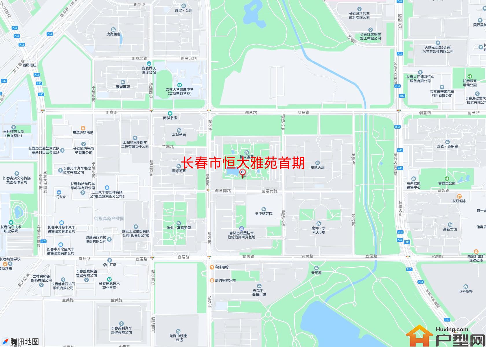 恒大雅苑首期小区 - 户型网
