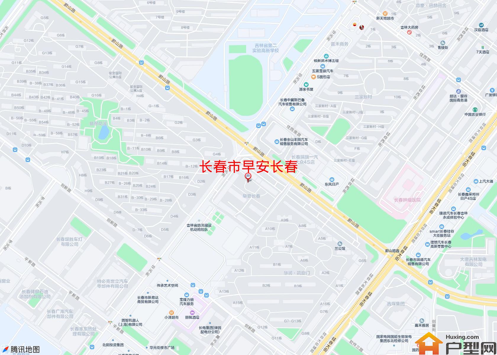 早安长春小区 - 户型网