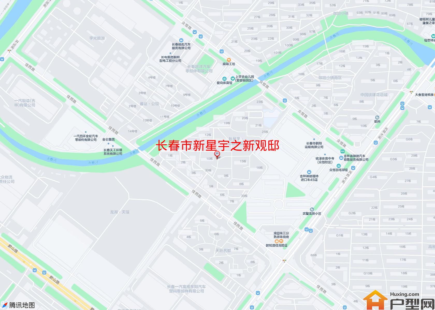 新星宇之新观邸小区 - 户型网