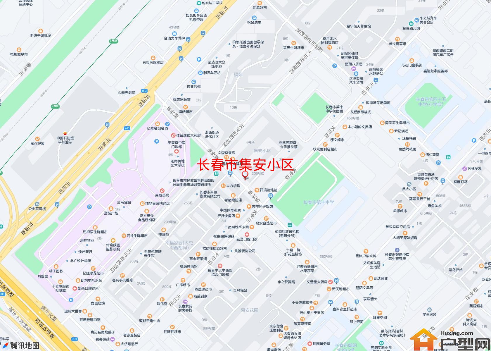 集安小区小区 - 户型网