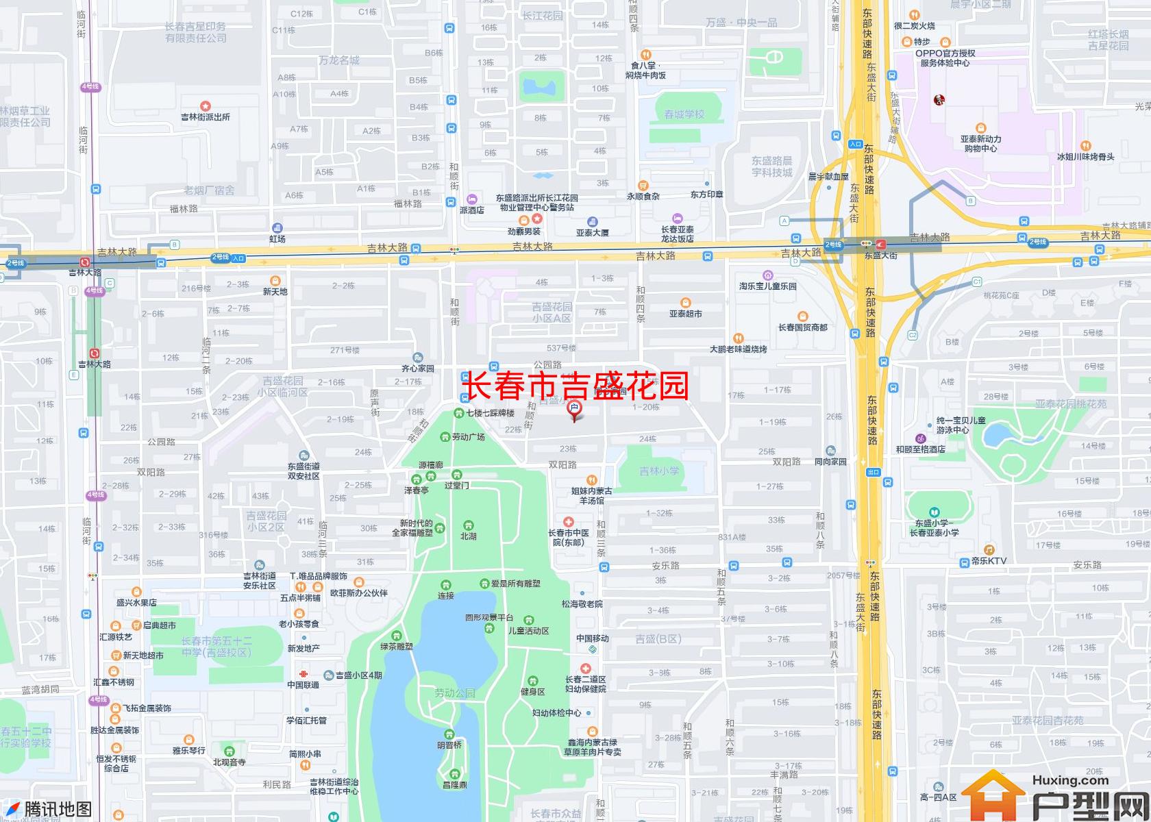 吉盛花园小区 - 户型网