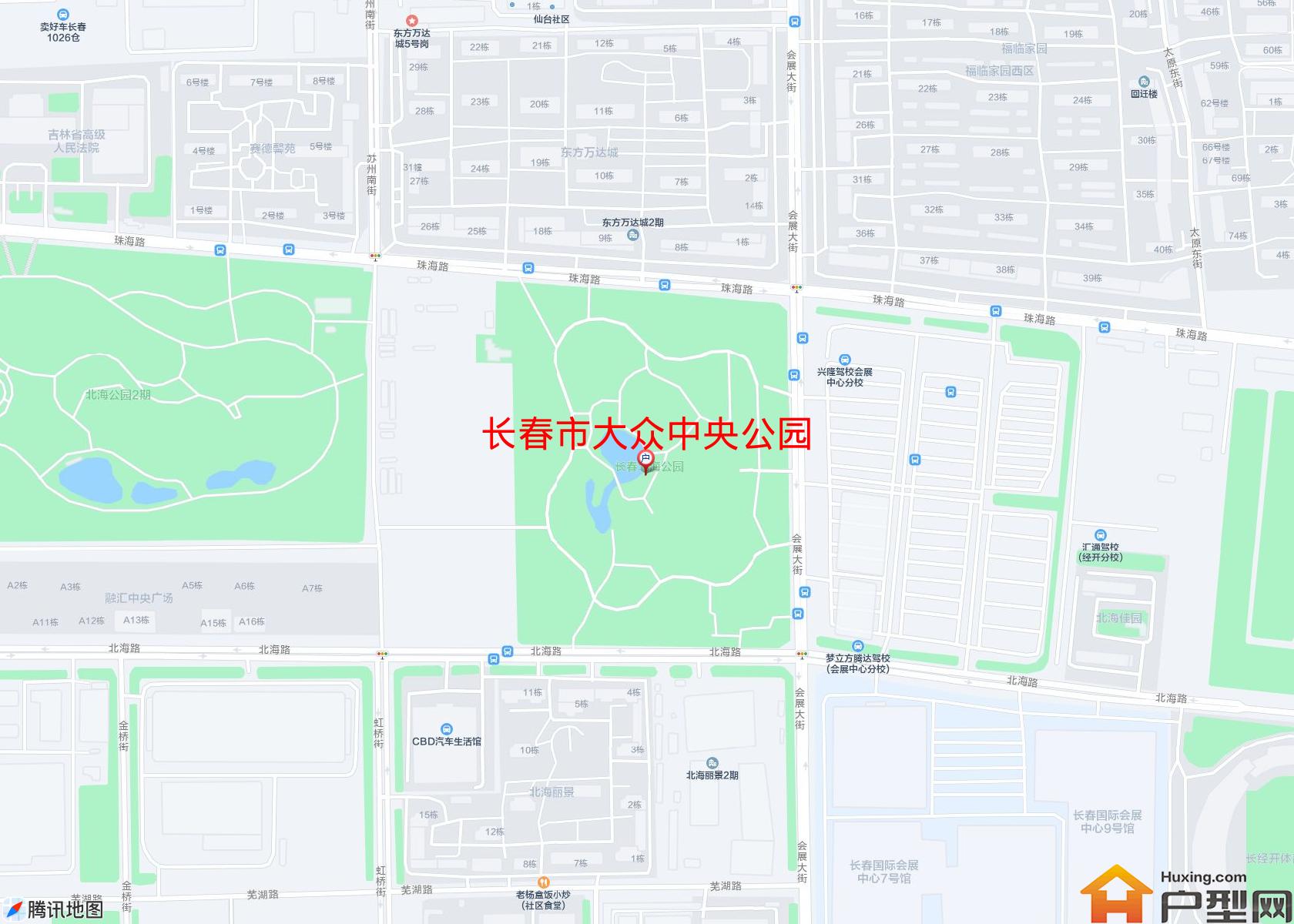 大众中央公园小区 - 户型网