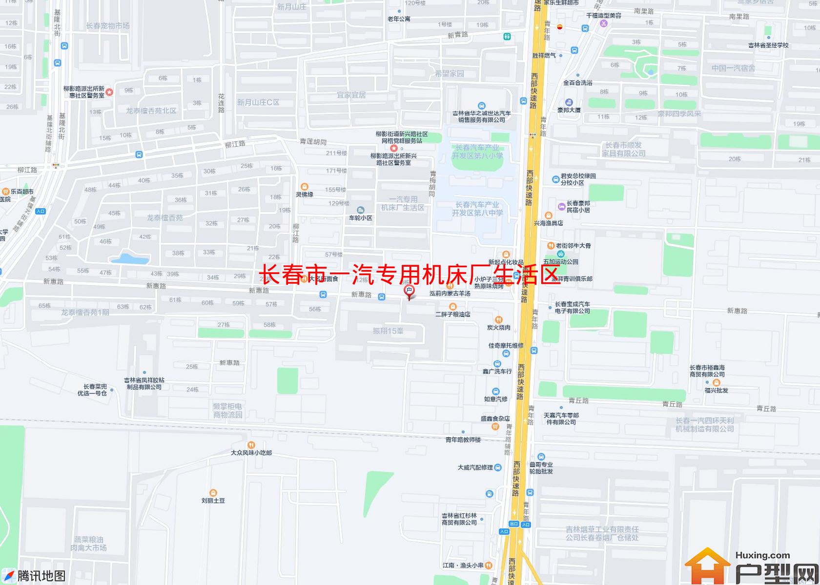 一汽专用机床厂生活区小区 - 户型网