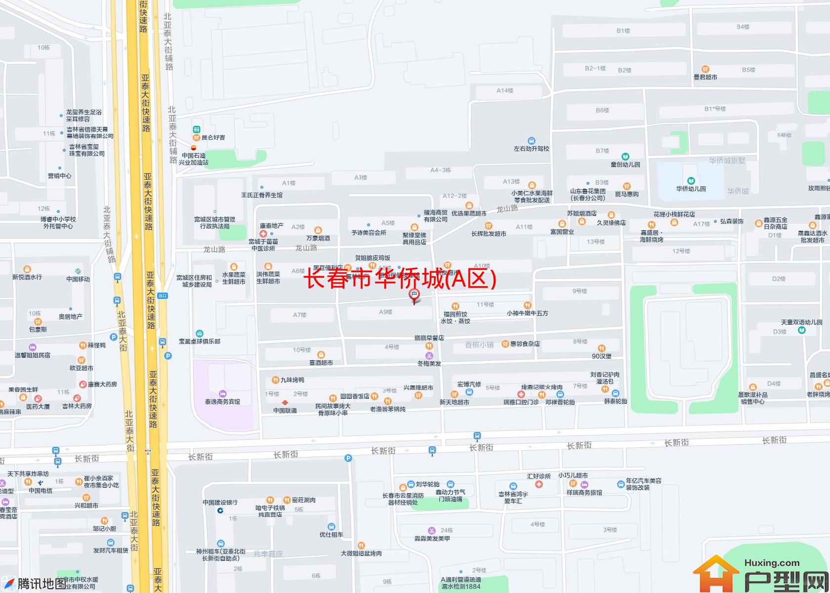 华侨城(A区)小区 - 户型网