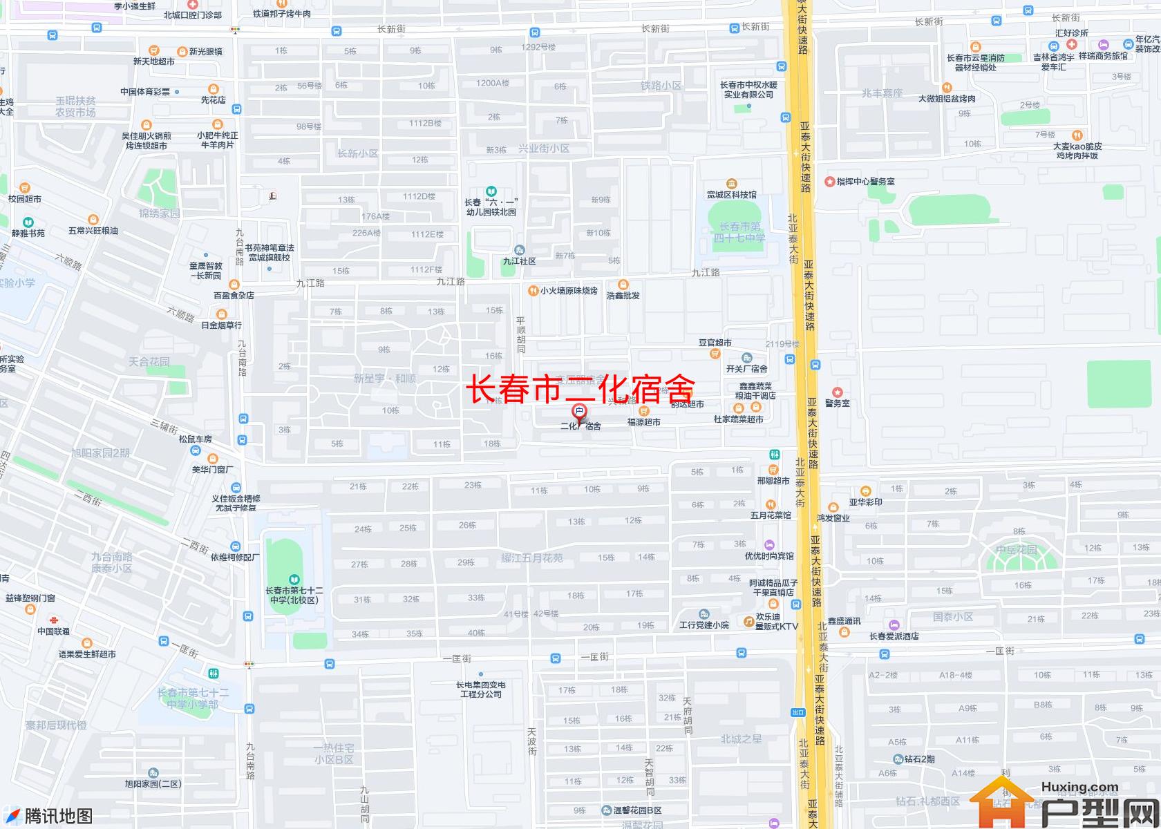 二化宿舍小区 - 户型网