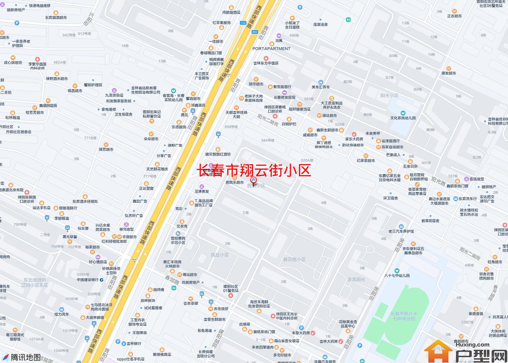 翔云街小区小区 - 户型网