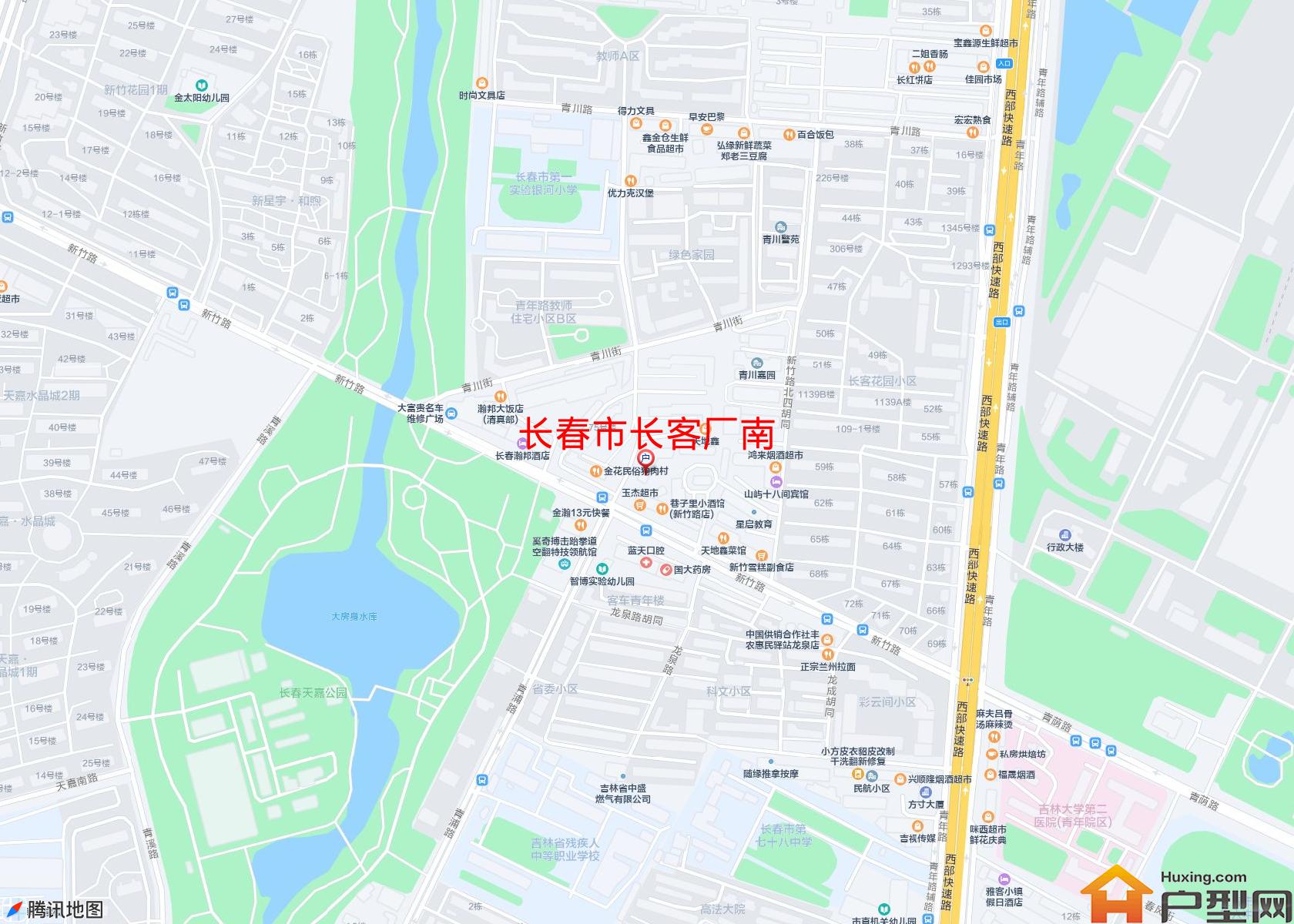 长客厂南小区 - 户型网