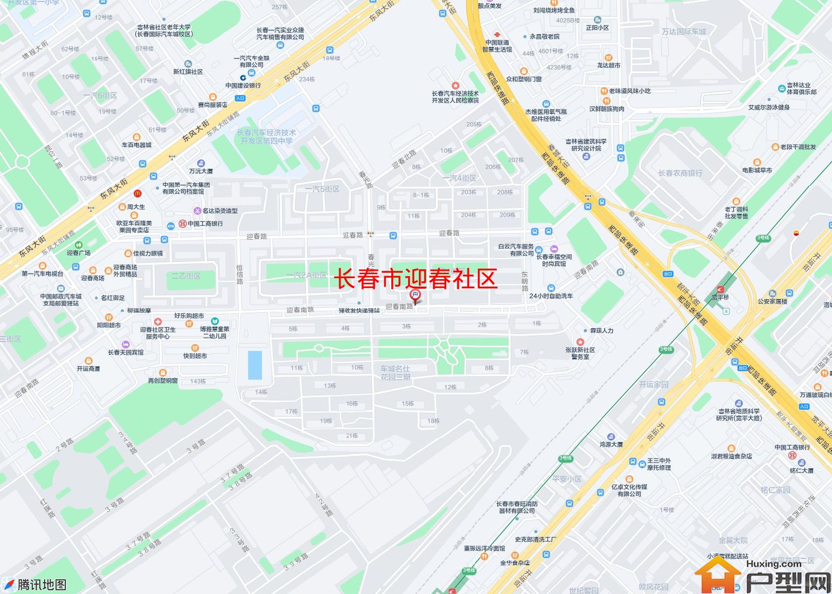 迎春社区小区 - 户型网