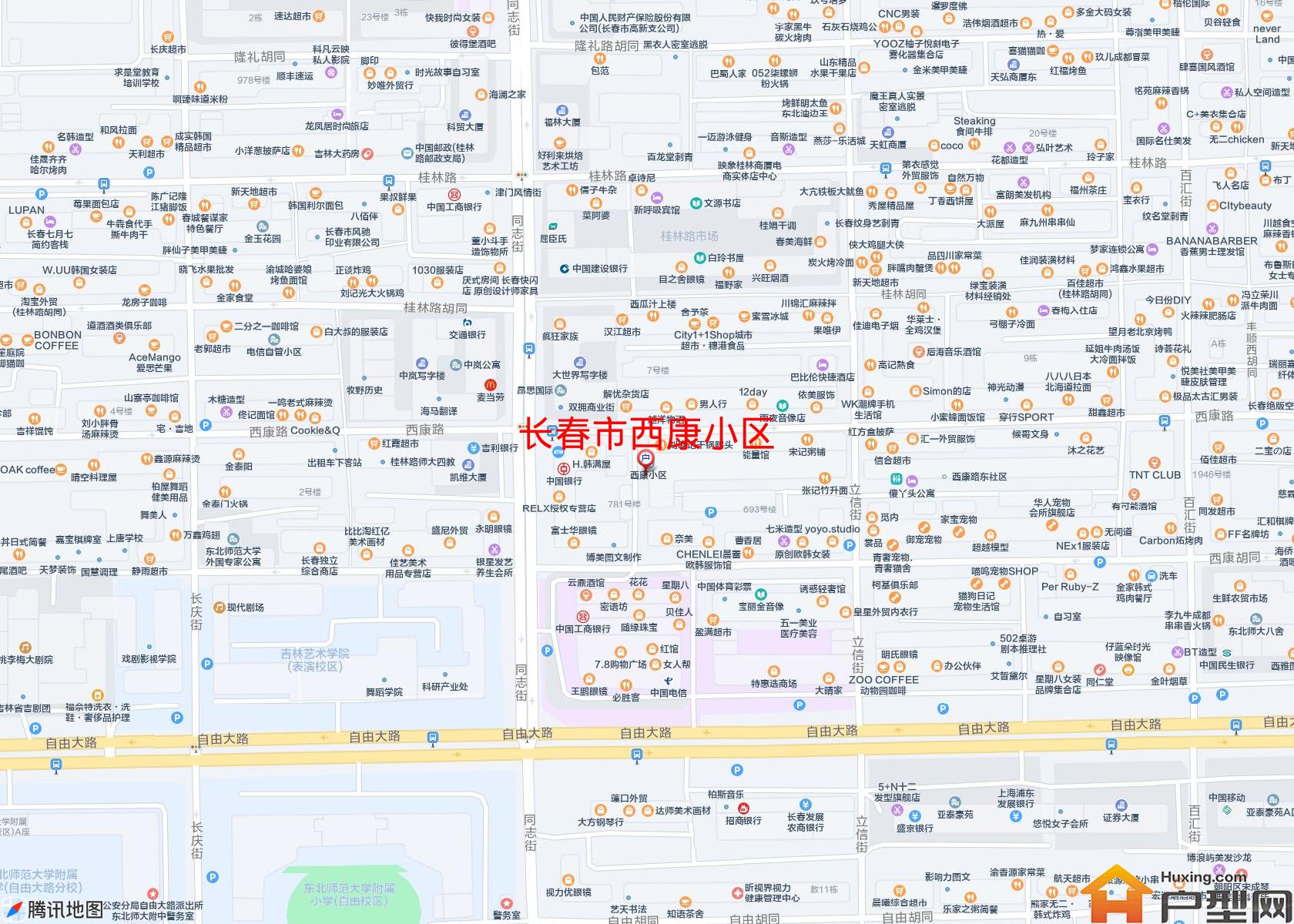 西康小区小区 - 户型网