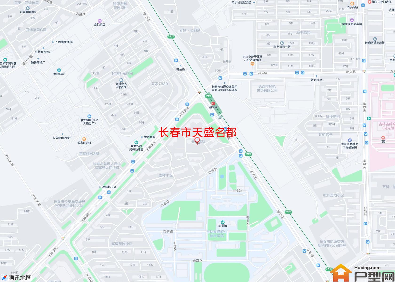 天盛名都小区 - 户型网