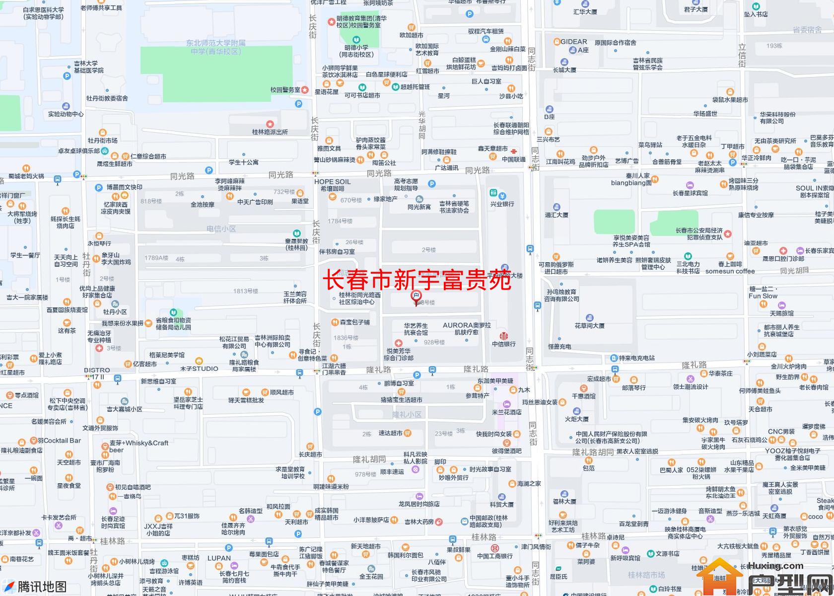 新宇富贵苑小区 - 户型网