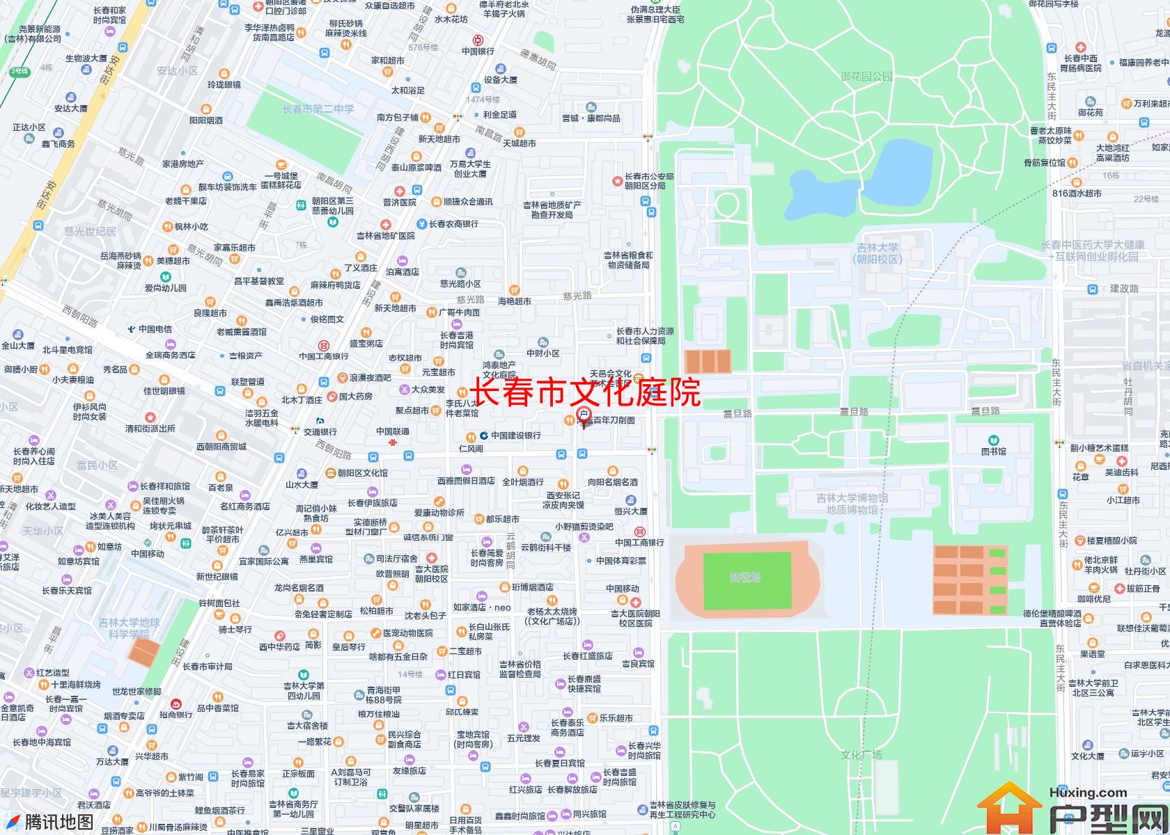 文化庭院小区 - 户型网