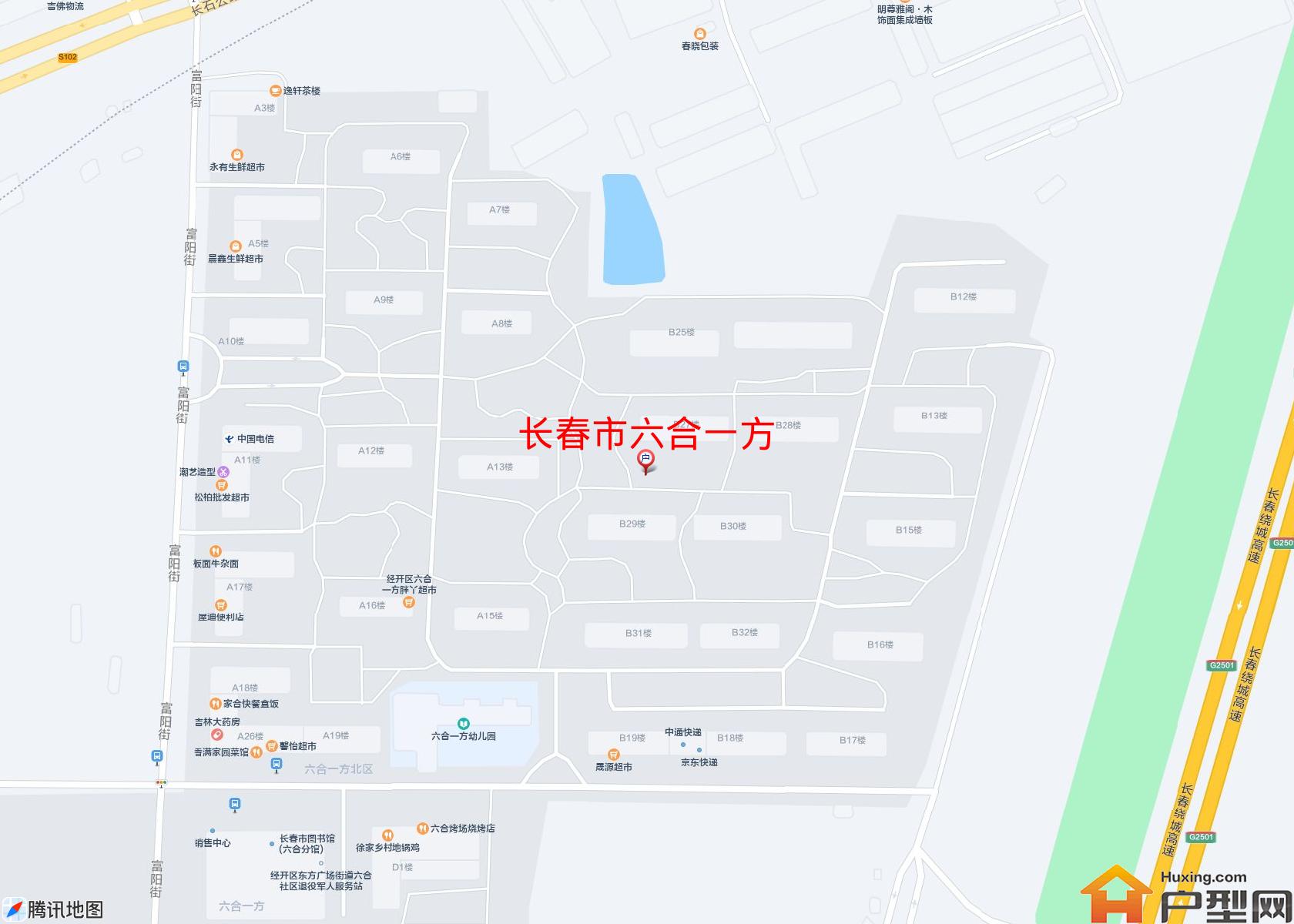 六合一方小区 - 户型网