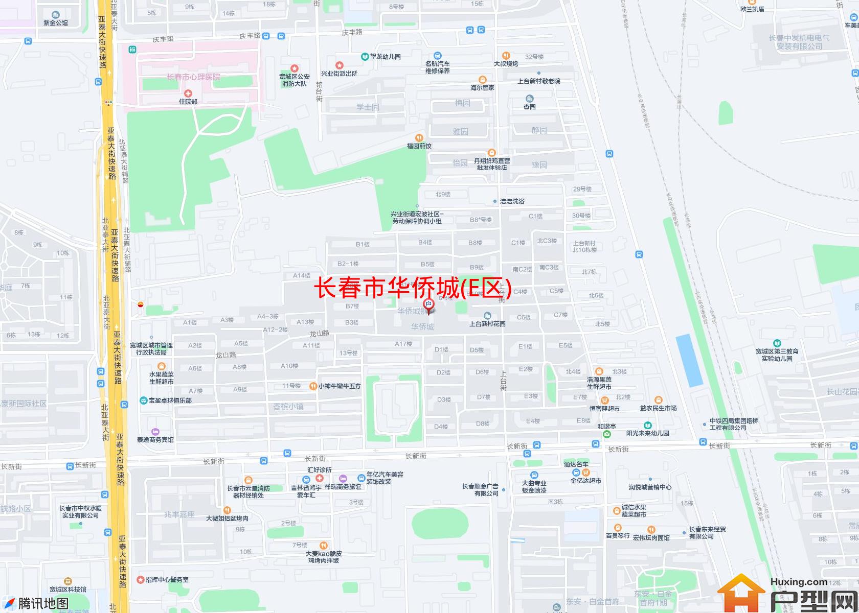 华侨城(E区)小区 - 户型网