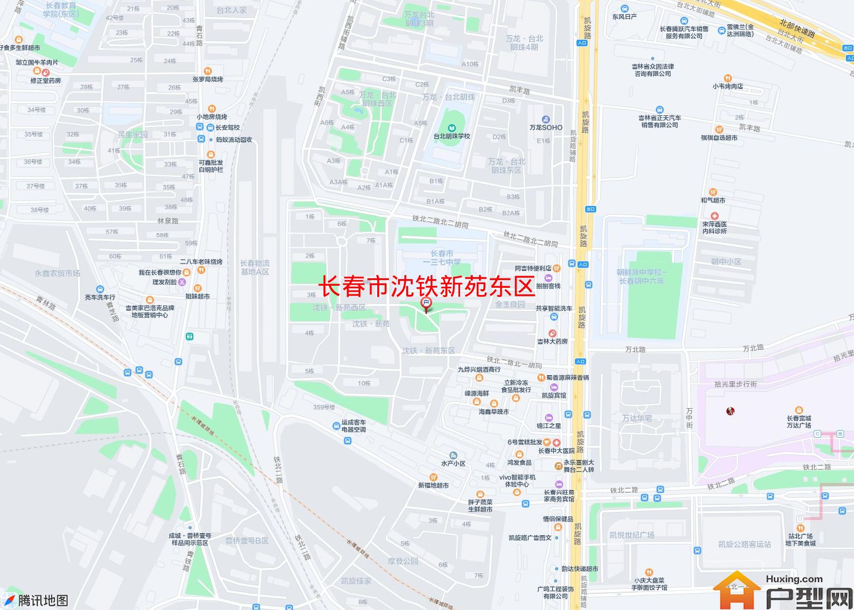 沈铁新苑东区小区 - 户型网
